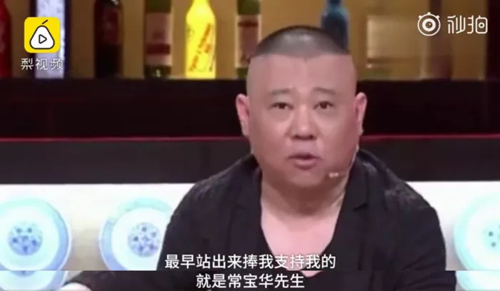 众星陨落丨这是个悲伤的九月，他们都不在了……