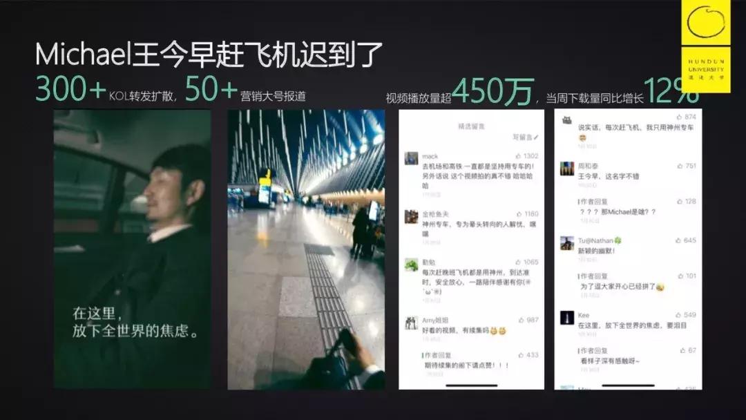 luckincoffee,luckincoffee价格