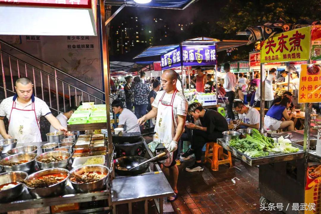 定居成都的最快方法,成都生活攻略