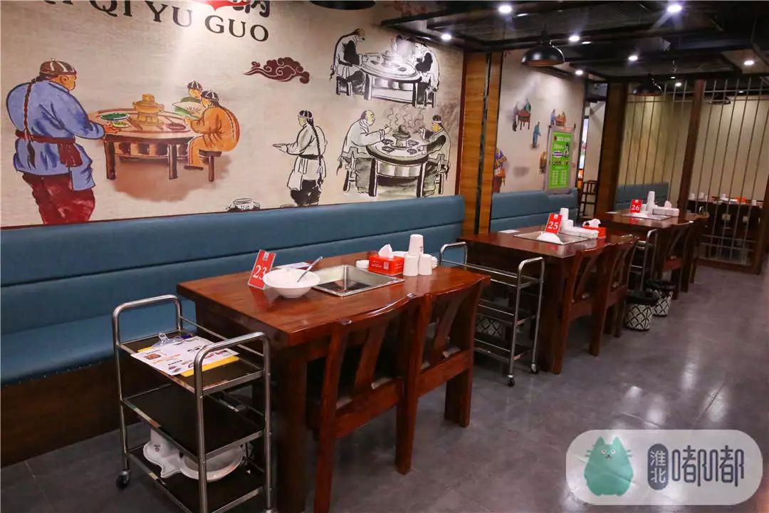 淮北相山鱼火锅哪家好吃,淮北哪家店的火锅最好吃