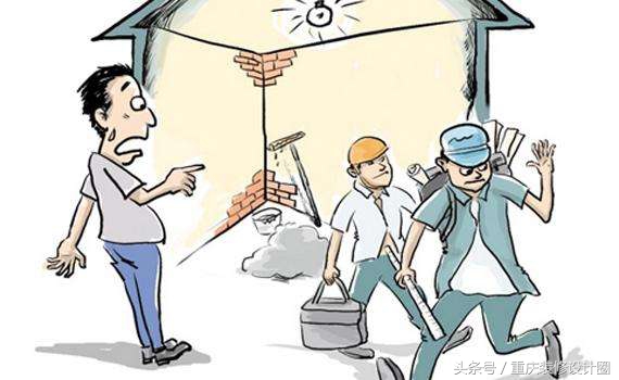 新房装修头晕恶心怎么办,装修公司装修中的猫腻