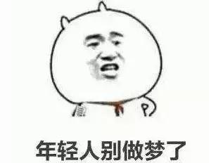 三款美白丸致癌,明星都在用的美白丸