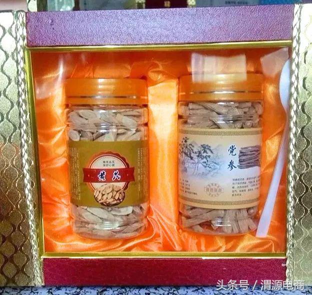 「电商人才」梦起航，像她一样