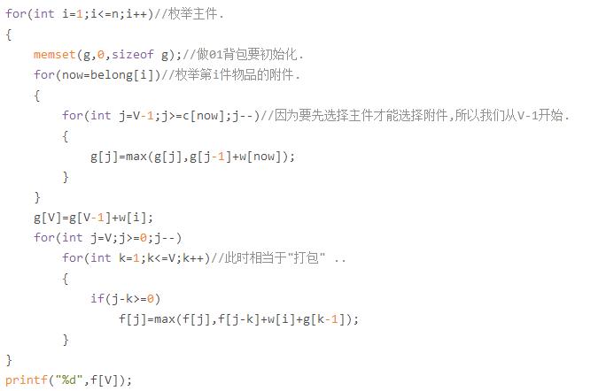洛谷日报,洛谷日报是什么