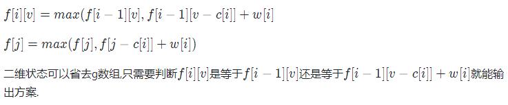 洛谷日报,洛谷日报是什么
