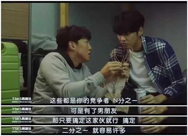 她的剧总能满足我泛滥的少女心？！