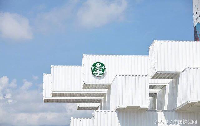 星巴克集装箱咖啡店台湾 (星巴克在台湾开门店)