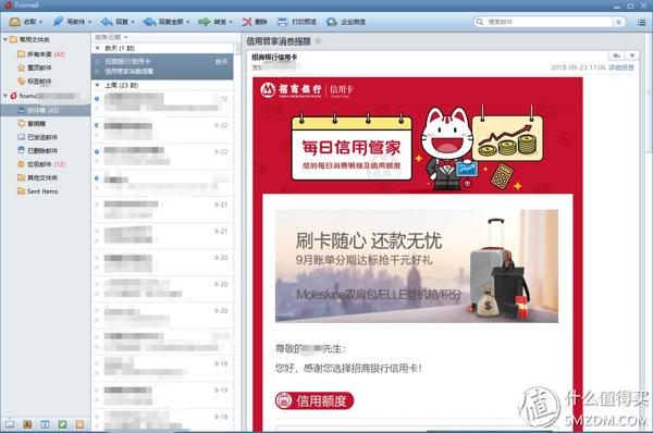 协同办公软件哪个最好用,免费好用的协同办公软件