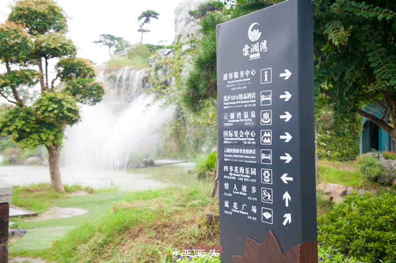 十一小长假带婴儿去哪里玩,十一长假想带孩子旅游长见识