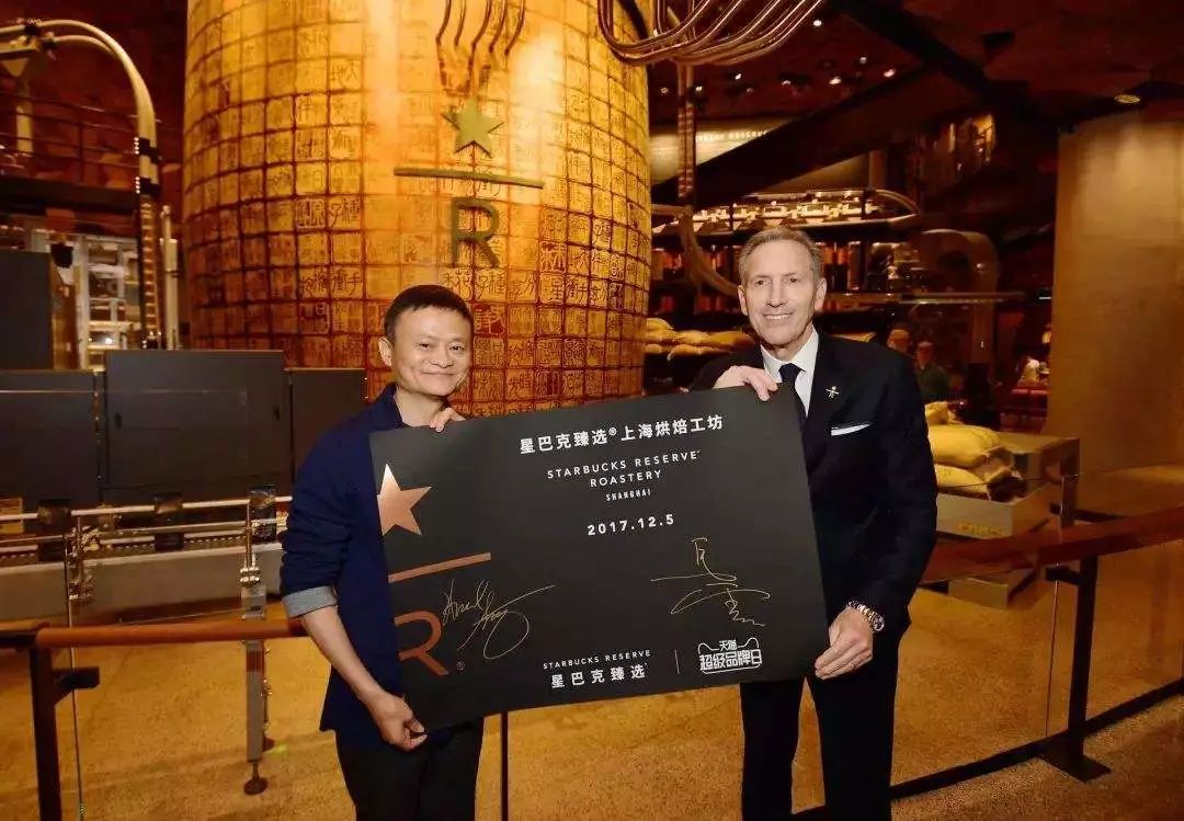 外媒中国消费复苏,中国咖啡的发展