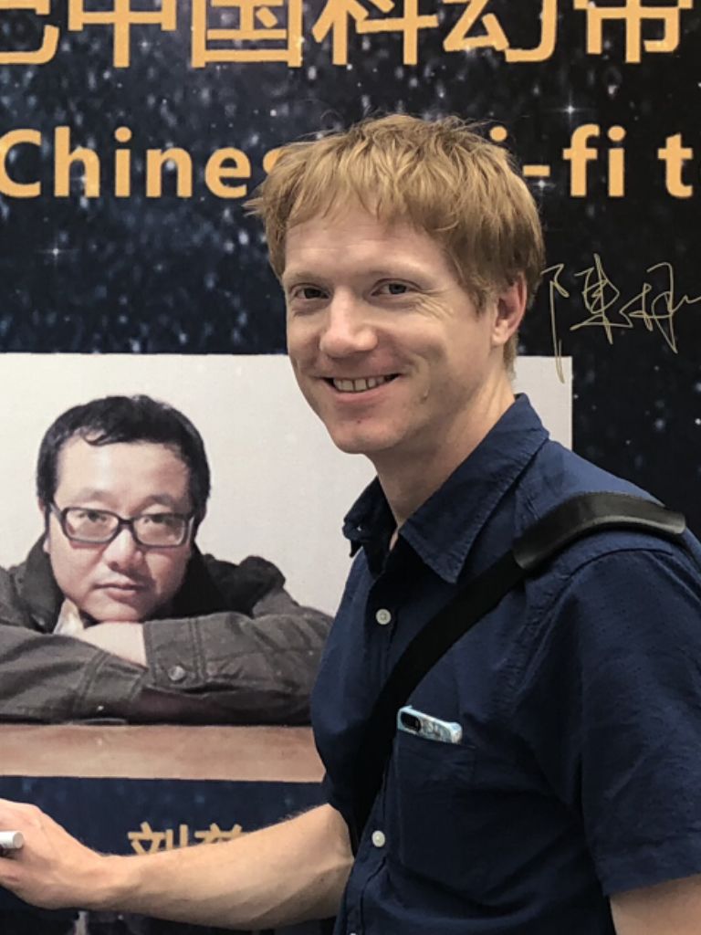 三体的成功离不开刘宇昆,不止是三体译者五分钟聊聊刘宇昆