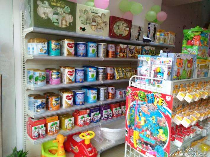 农村的冷门生意赚钱,农村最冷门的暴利行业