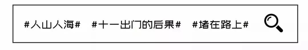 达瓦孜传人天门山走钢丝 (达瓦孜蒙眼走钢丝完整版)