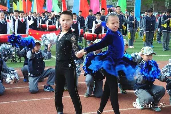 浑南将建8所中小学能否助推浑南房价“跳级”？｜栋说NO.64