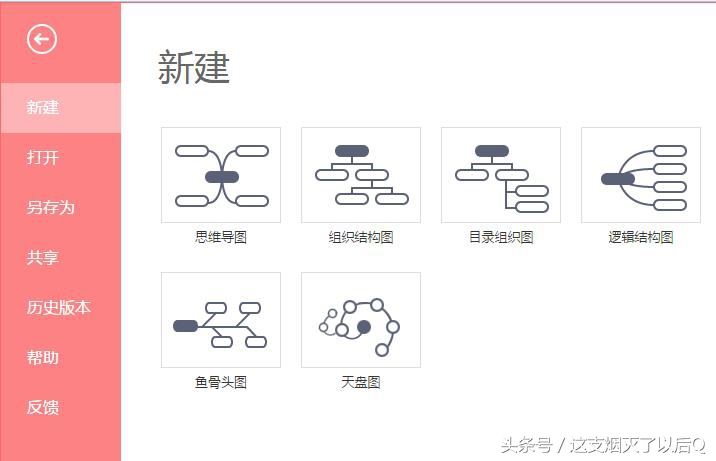 100个免费在线工具网站,8个免费工具网站