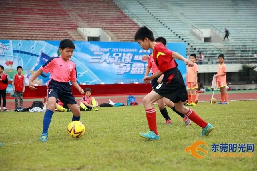 足球小将对抗赛,足球小将青少年足球大赛决赛