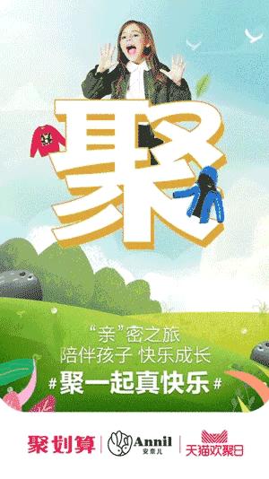 游玩攻略游乐场免排队,9.9元可以玩什么游乐园