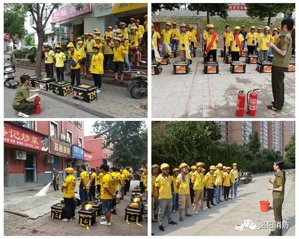 您的外卖已送到请签收,你的外卖到了请你注意查收