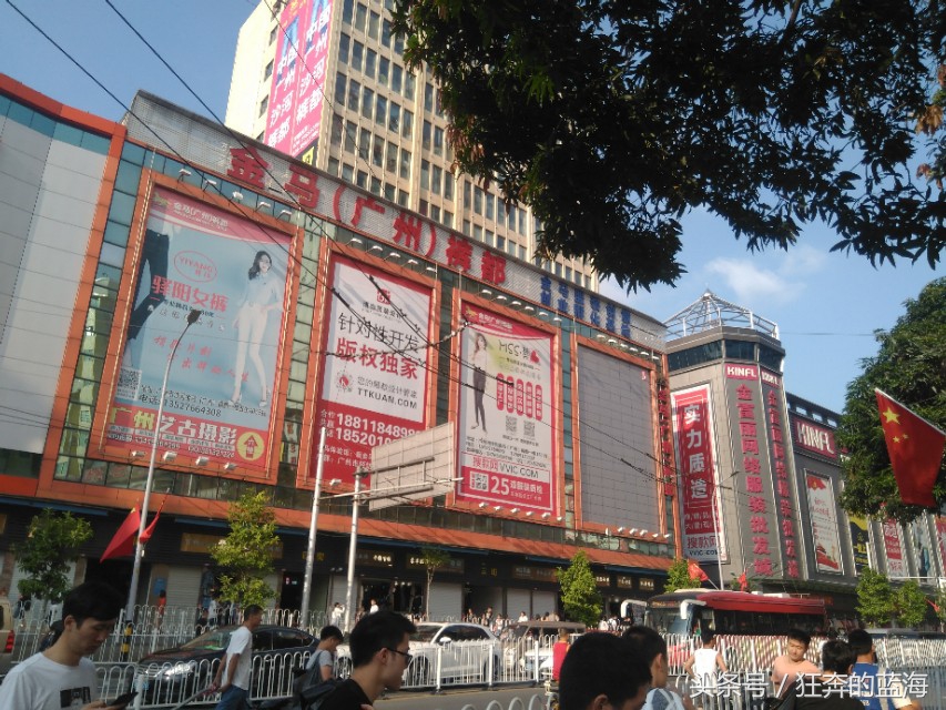 广州沙河服装批发市场繁忙,广州沙河服装批发市场探店指南