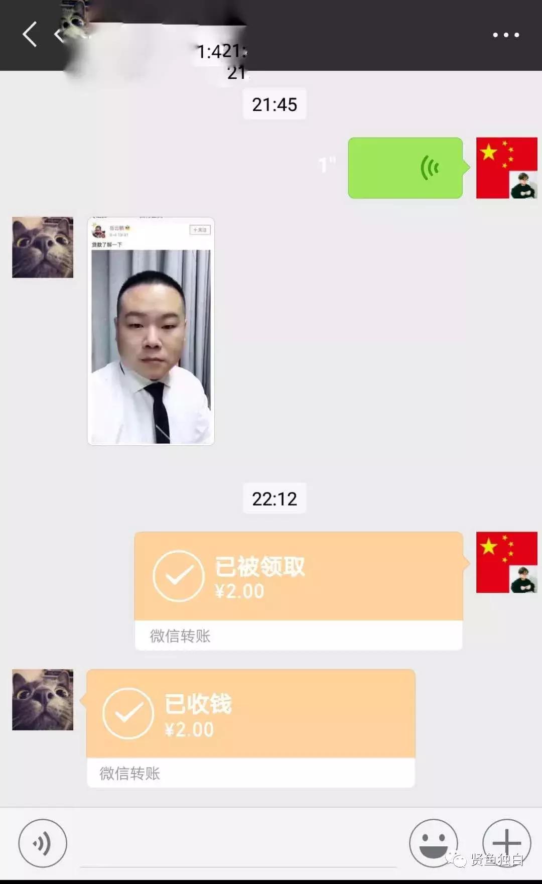 支付宝扫码被骗了能追回来吗,qq支付宝被别人骗了钱如何追回来