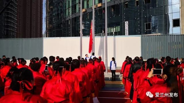 「爱兰州焦点」勿忘先贤——安宁区阳光小学祭孔新生开笔礼迎孔子诞辰