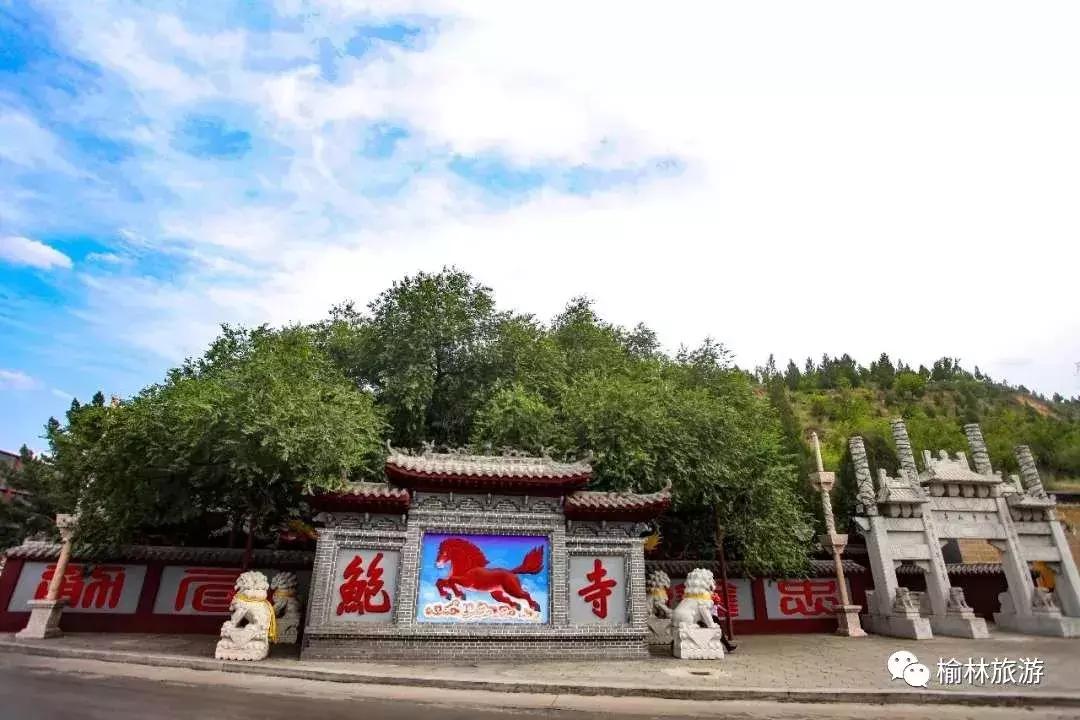 榆林十一假期旅游推荐,十一榆林自驾游攻略