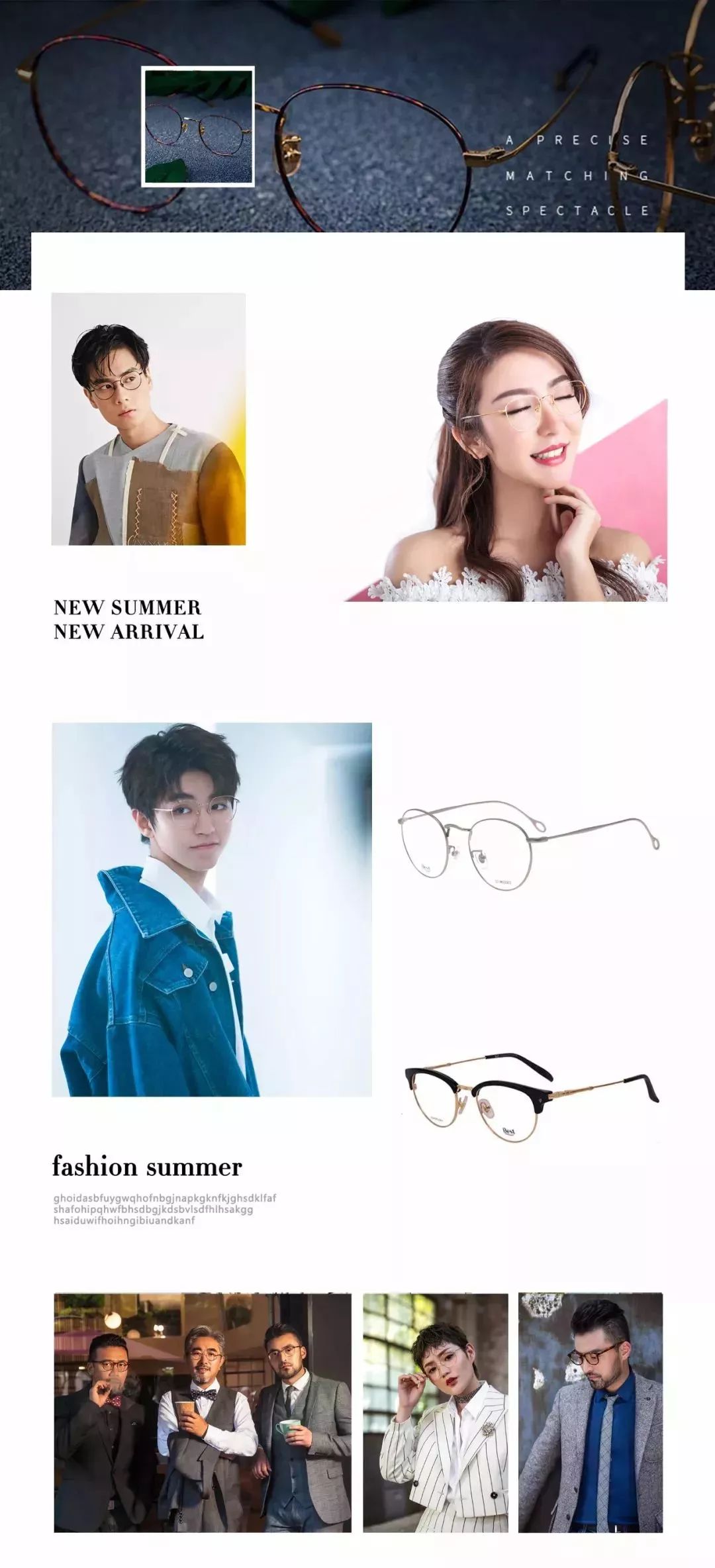 「丽江福利」价值400元的近*眼镜视**免费送！暴龙太阳镜338带走！国庆这家店搞事情！