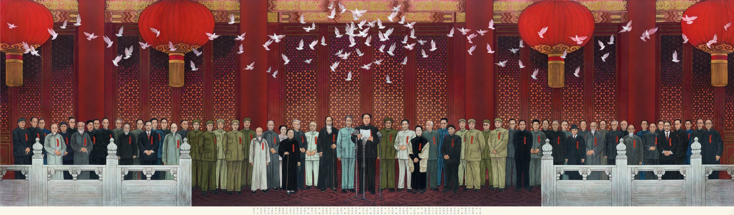 普天同庆国庆,普天同庆画作品欣赏