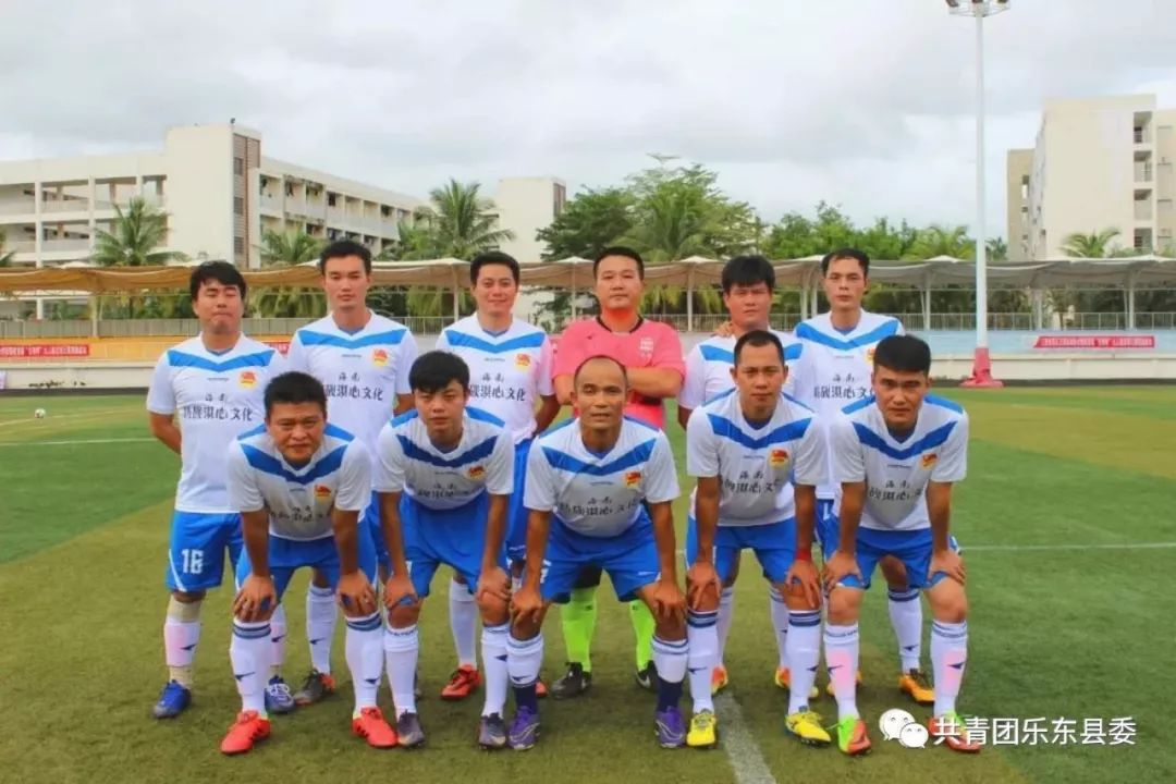 海南省共青团足球赛,共青团青春之声