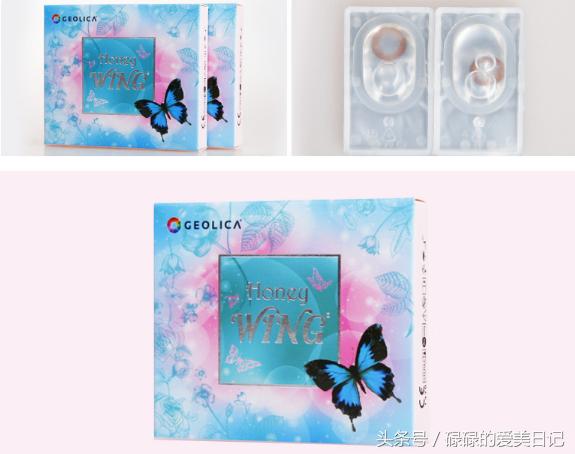 美瞳哪个牌子好看又好用,美瞳哪个牌子比较靠谱