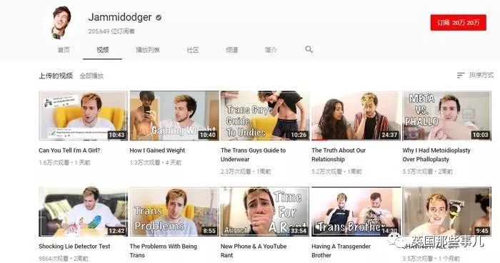 最好的闺蜜和前男友成了闺蜜,最好的闺蜜喜欢上了最好的朋友