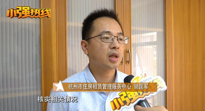 住进出租房一直感冒，自检甲醛超标三倍多，江南寓竟如此回应