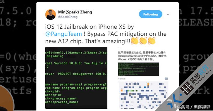 国内黑客团队“盘古”再出手，最新iPhoneXS已被成功越狱