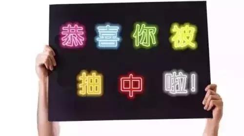 警惕代购套路多务必擦亮眼,代购有什么风险