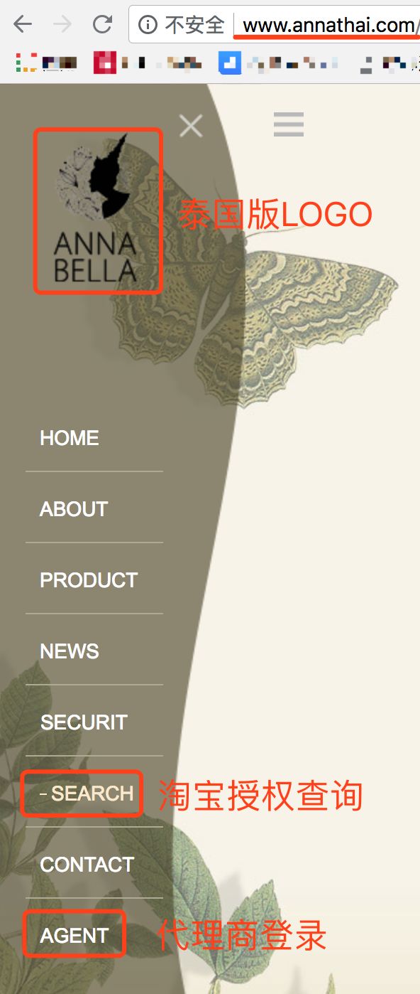 泰国蛇毒面膜为什么那么少,泰国面膜蛇毒面膜