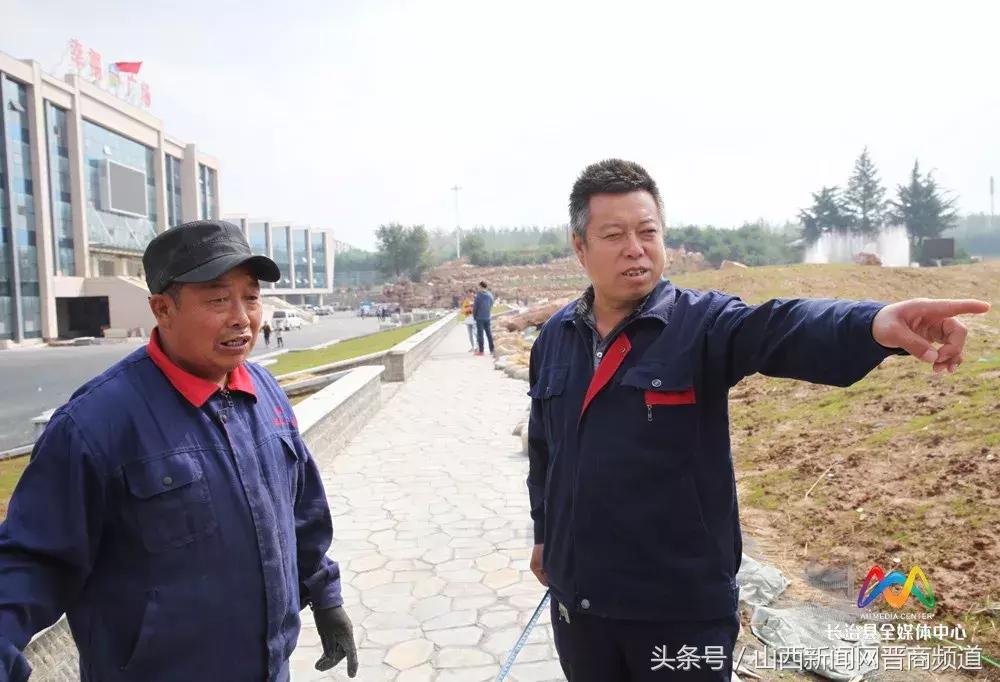 长治新增公园,长治国家城市湿地公园