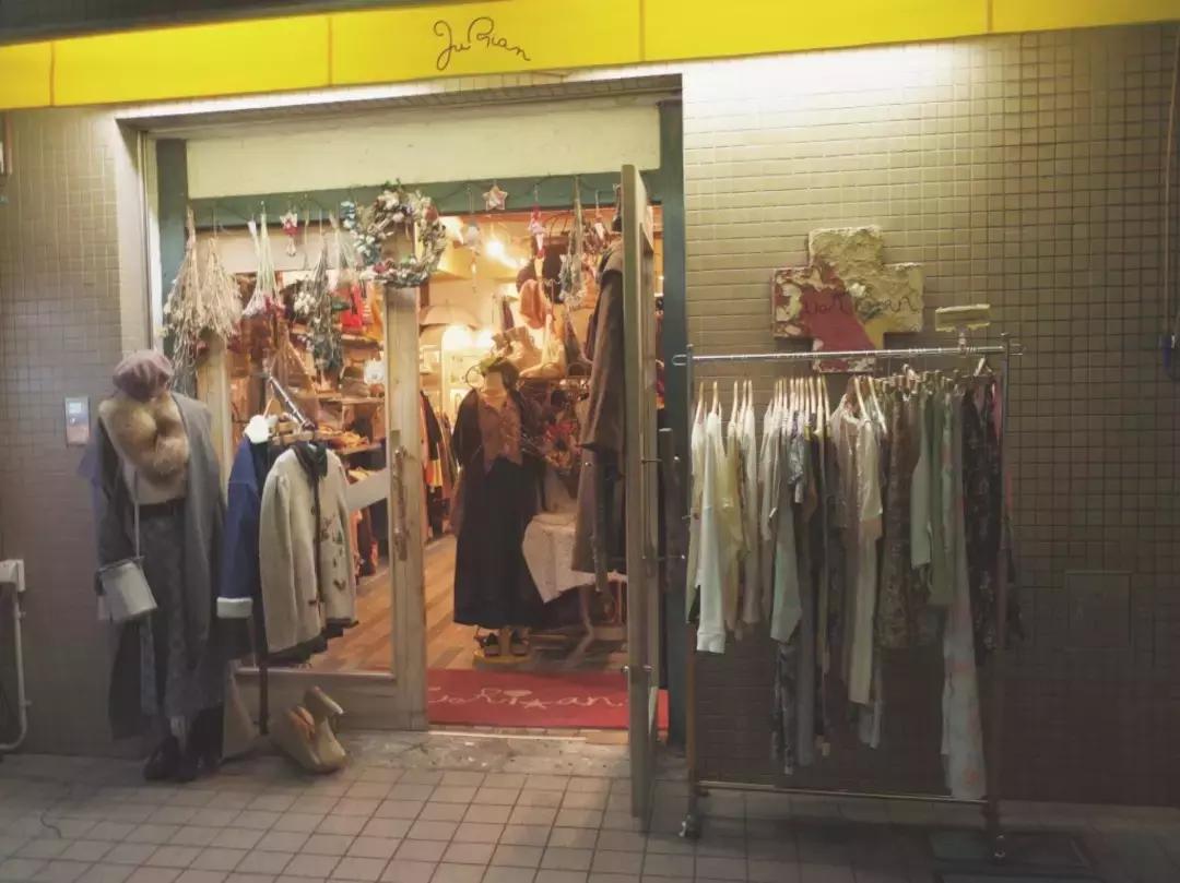 日本古着衣服是正品吗,日本古着衣服店铺推荐