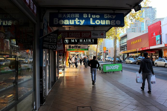 悉尼华人区chatswood舞狮 (悉尼十大富人区chatswood)