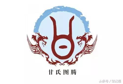 最后一个字是甘字的成语,甘字成语大全励志