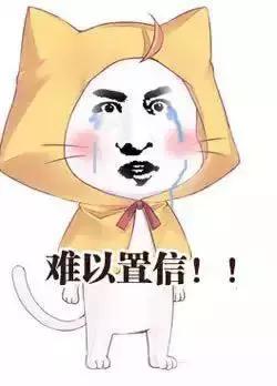 上厕所时发现厕所没纸了怎么办,原来上厕所没纸还能这样做