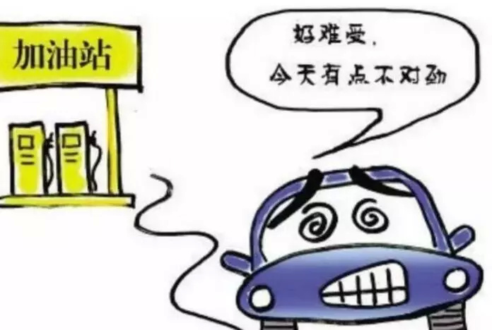 95汽油与92汽油混加了怎么办,95号汽油和92号柴油有什么区别