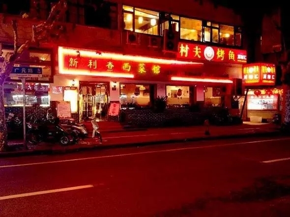 上海三天两夜旅游攻略1000元,上海旅游2-3天详细攻略性价比