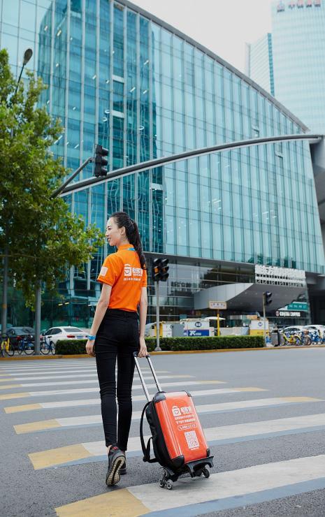 极客修国庆放假手机大拯救出游不再担心拍照难