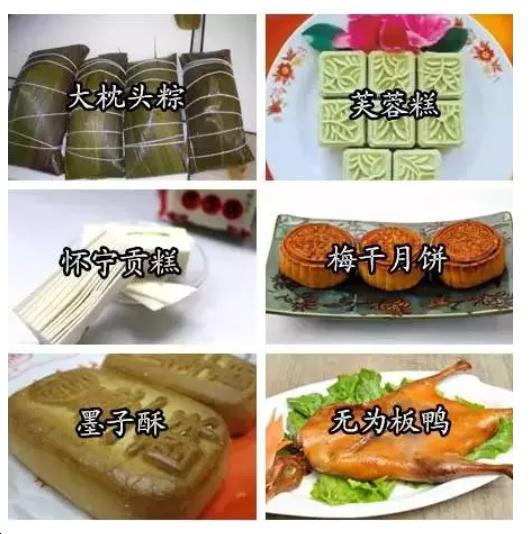 国内旅游必买特产,全国各地的土特产推荐