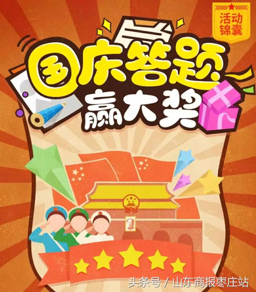 扣篮大赛惊艳全场,花式扣篮大赛第一名