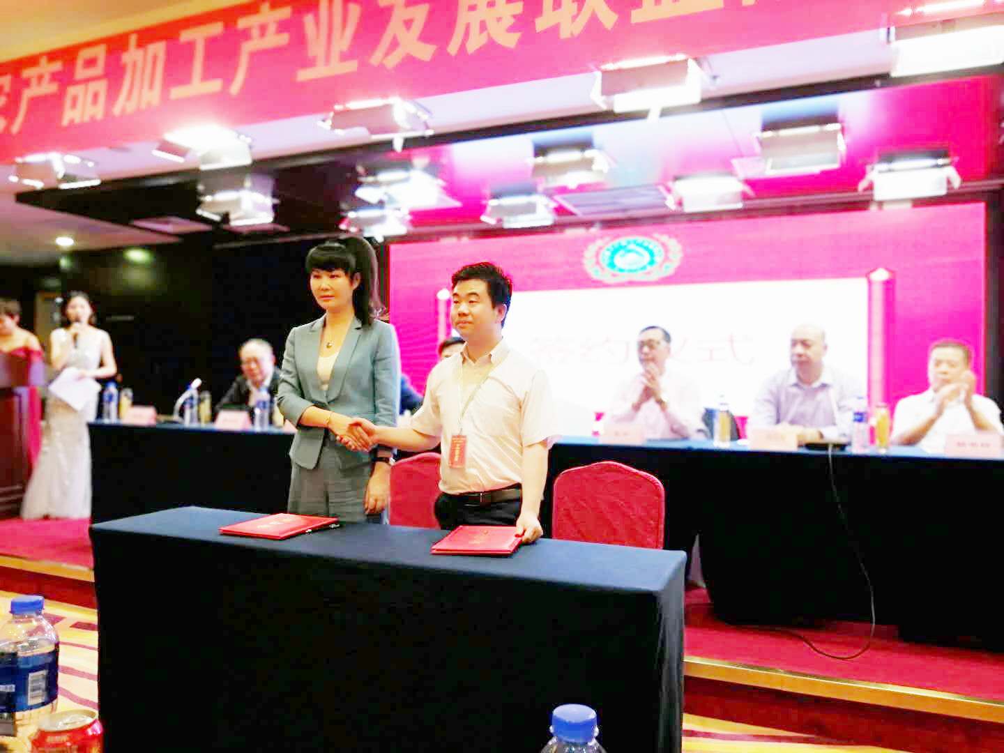 全国农业产业融合发展联盟,全国农产品加工推广联盟