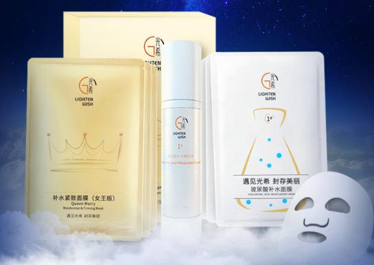 涂抹式水光针有用吗,佩洛西涂抹式水光针