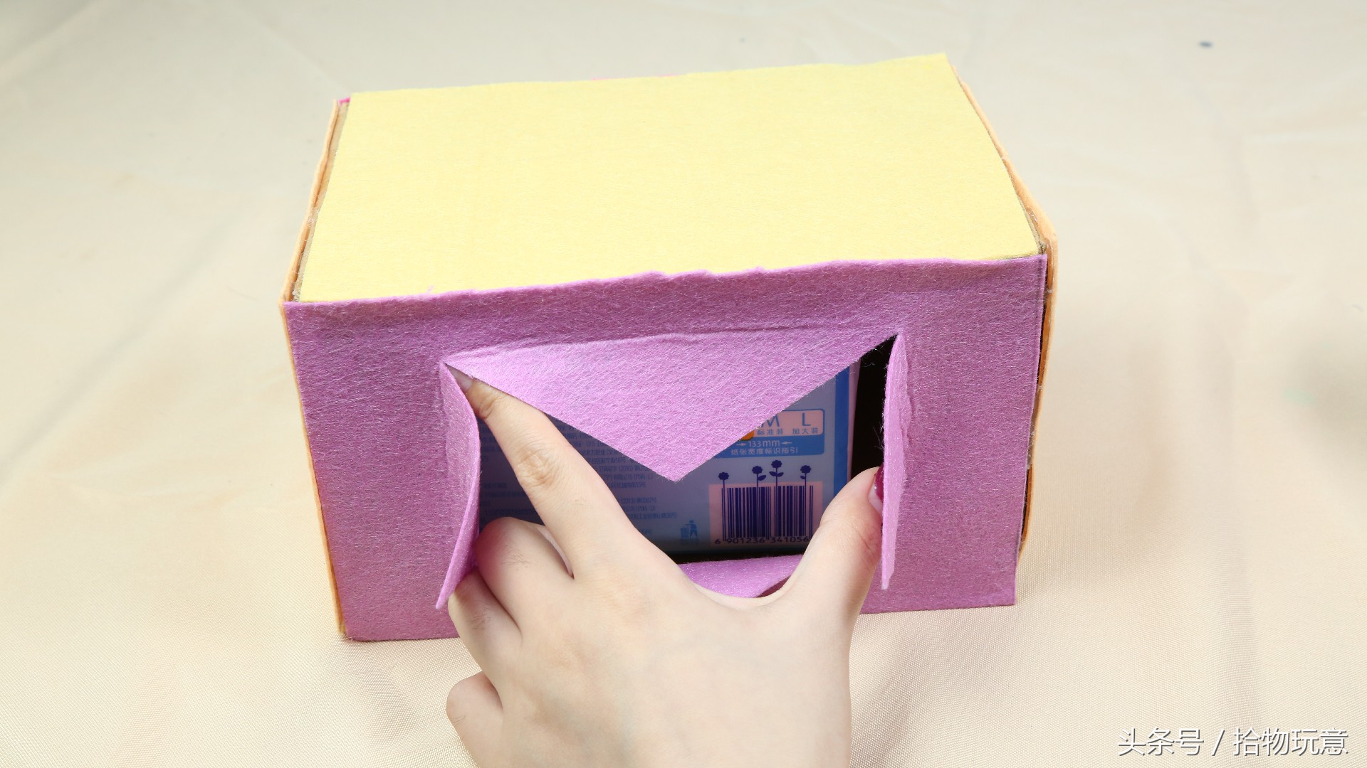 快递盒变挂式抽纸盒,快递盒变废为宝抽纸盒