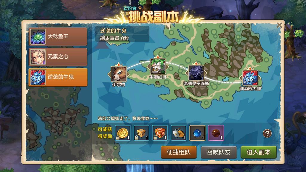 多少人还记得那30块一张的点卡?旧时光里的游戏你玩过几款?