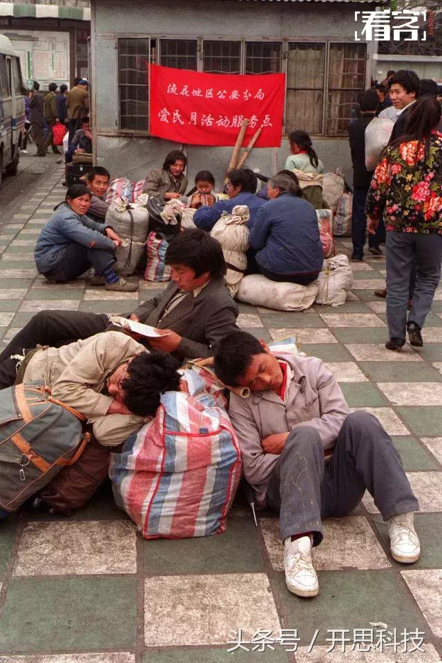 「人老了就开始喜欢怀旧」90年代的广州火车站，究竟有多恐怖？